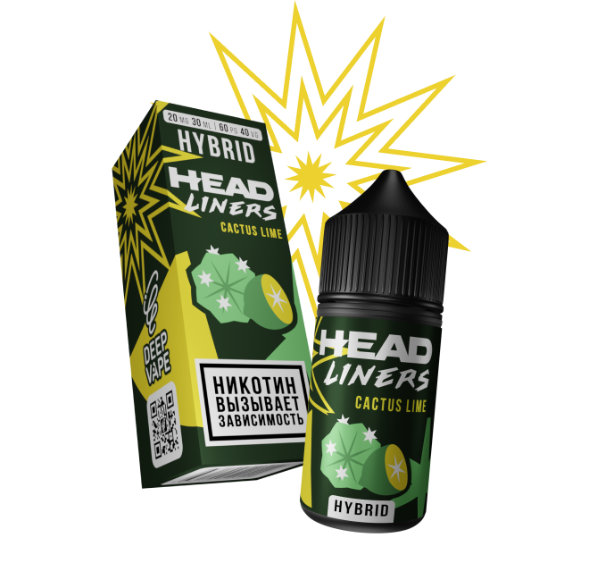 «ХЭДЛАЙНЕРС» Hybrid Cactus lime
