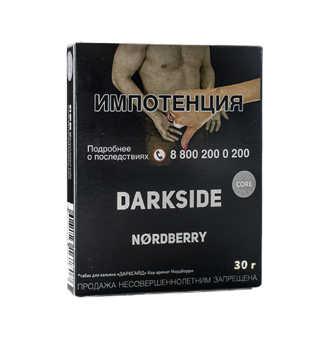 "Дарк Сайд" Кор (Нордберри), 30 г