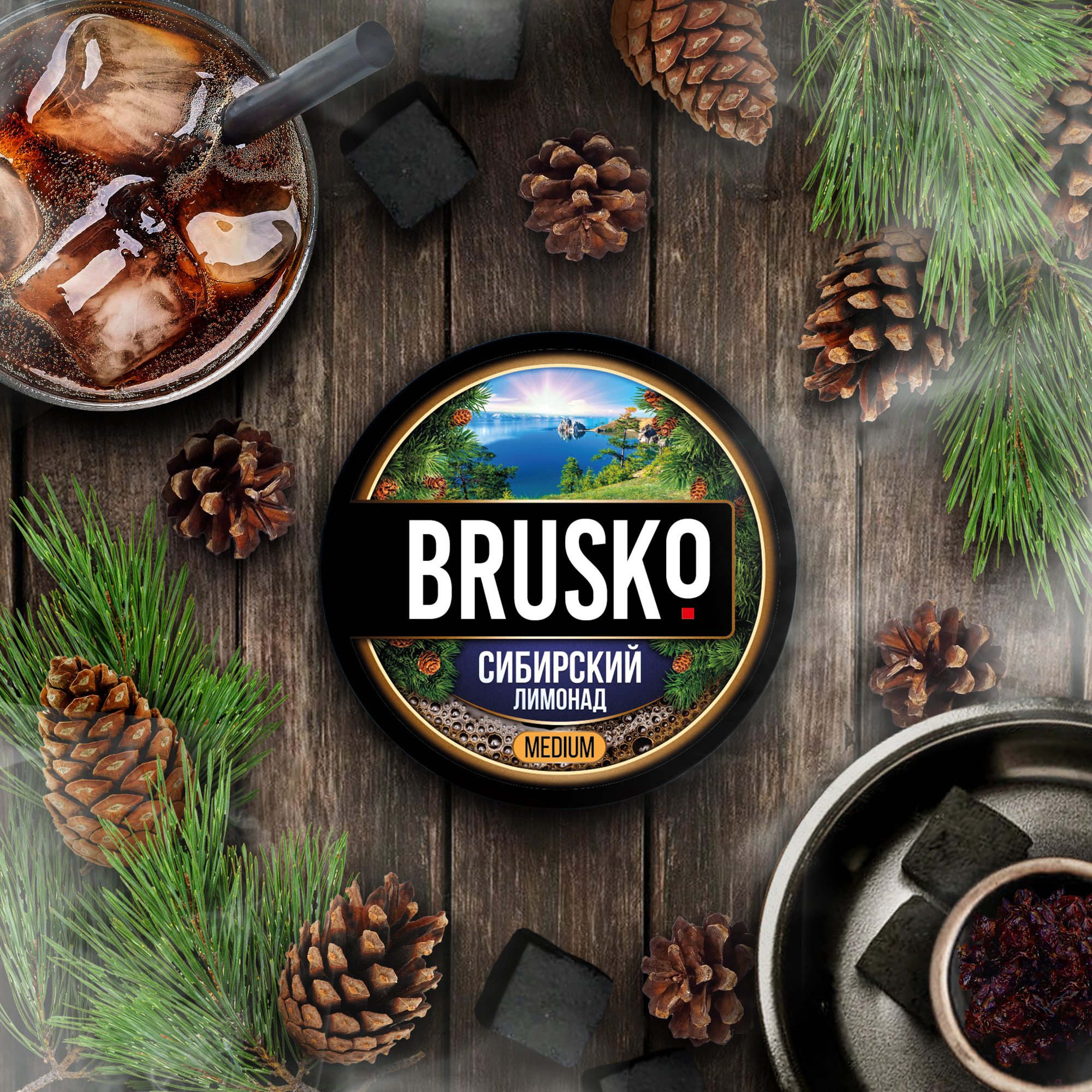 BRUSKO 50 г, Medium