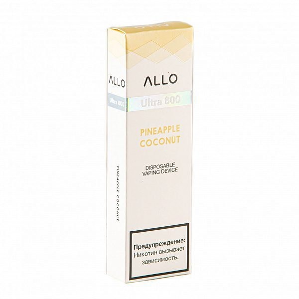 ЭС ALLO Ultra 800 (Pineapple Coconut - Ананас Кокос)