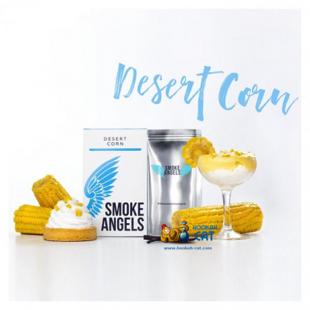 "Smoke Angels" (DESERT CORN), 25 г