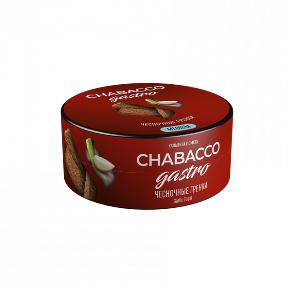 Chabacco Gastro LE Garlic toast (Чесночные гренки) Medium 25 г