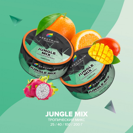 JUNGLE MIX HL, 25 гр, SPECTRUM TOBACCO