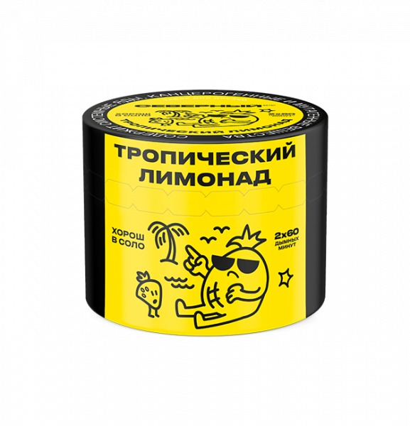 Ветер Северный 40гр (Тропический лимонад)_пластик