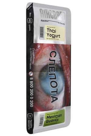 MIX "Аиркрафт", Тайский йогурт и Мексиканская гуава, 40 г