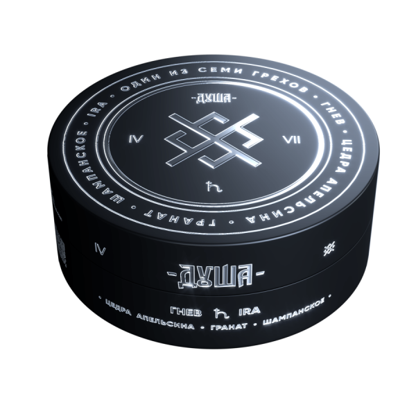 ДУША 25гр Ira/Гнев (Цедра апельсина, гранат, шампанское)