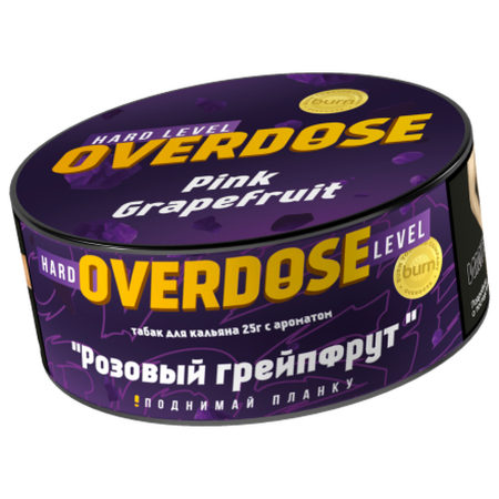Overdose 25гр Pink Grapefruit (Розовый грейпфрут)
