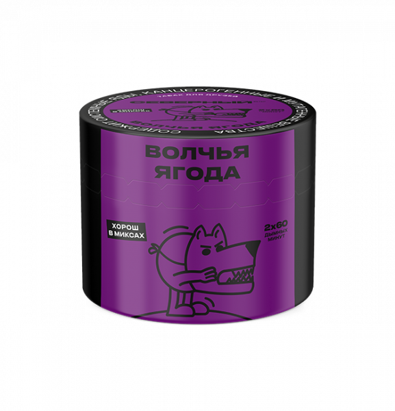 Ветер Северный 40гр (Волчья ягода)_пластик