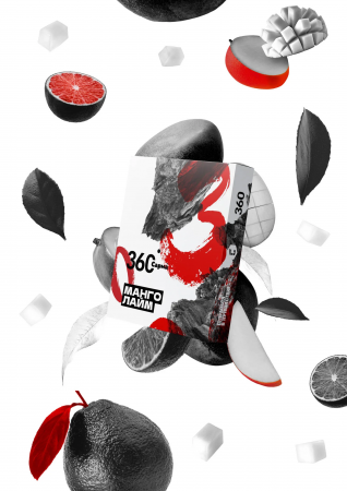 "Сарма 360" 25г Манго-Лайм