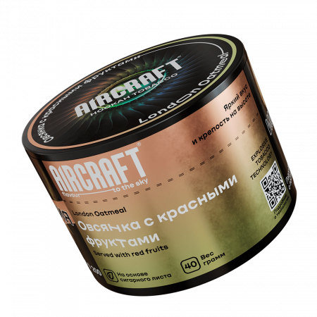"Аиркрафт", Овсянка с красными фруктами, 40 г