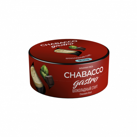 Chabacco Gastro LE Chocolate Stout (Шоколадный стаут) Medium 25 г