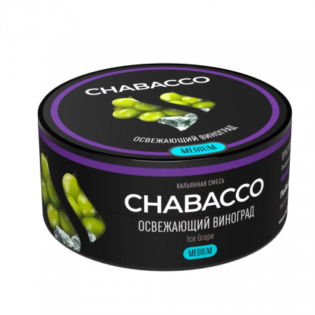 Chabacco Ice Grape (Освежающий Виноград) Medium 25 г
