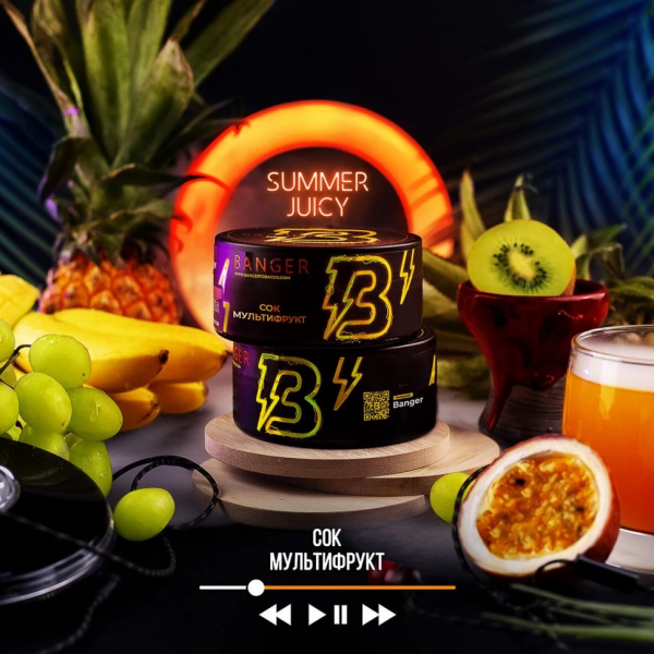 Banger 25 гр (Summer Juicу)