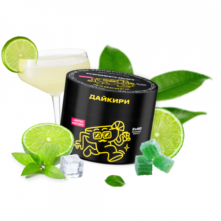 Ветер Северный 40гр (Дайкири )_пластик