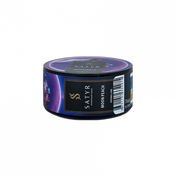 Satyr 25g (Moon Peach) Satyr 25g (Moon Peach)