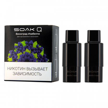 SOAK Q Pod (Isabella Grapes (Виноград Изабелла))