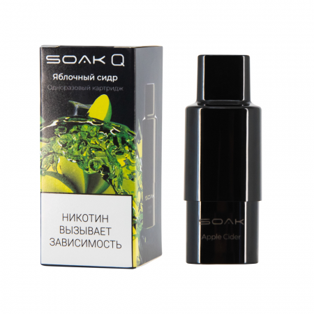 SOAK Q Pod (Apple Cider (Яблочный Сидр))
