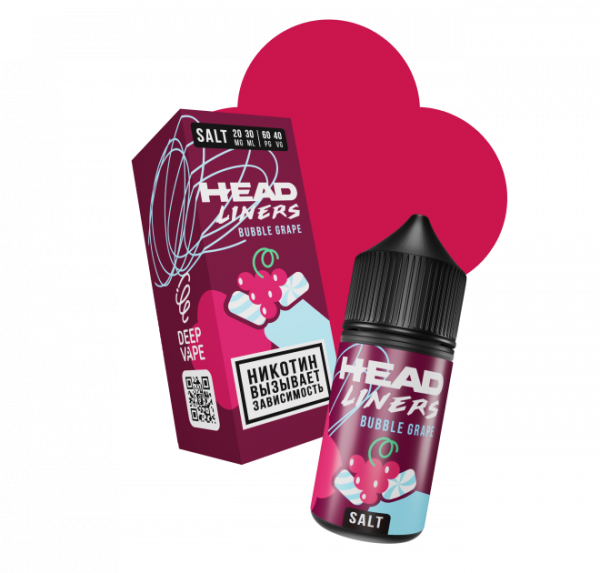 «ХЭДЛАЙНЕРС» Bubble Grape