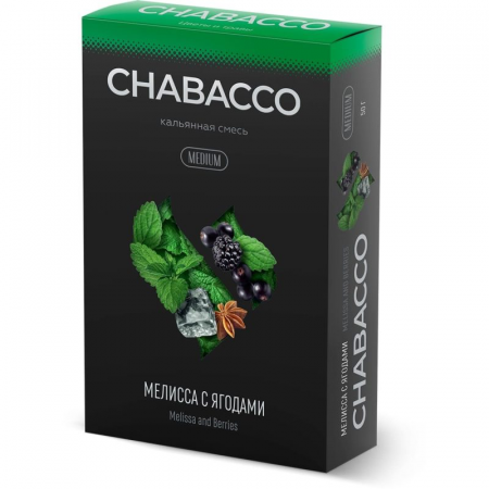 Chabacco Melissa and Berries (Мелисса с ягодами) Medium 50 г