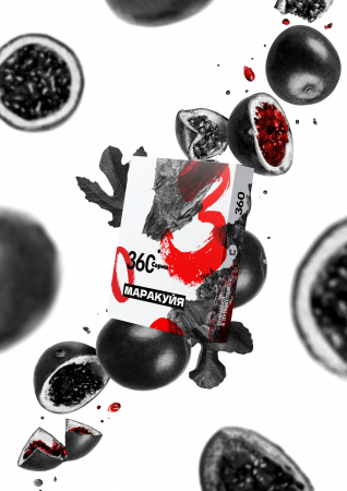 "Сарма 360" 25г Маракуйя