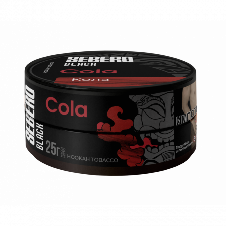 SEBERO Black Кола (Cola), 25 гр