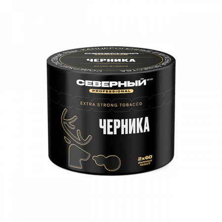 Ветер Северный Professional 40гр (Черника )