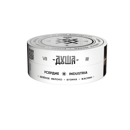 ДУША 25гр Industria/Усердие (Зелёное яблоко, бузина, жасмин)