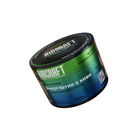 AIRCRAFT 40гр. Энергетик с киви (Hong Kong Energy)