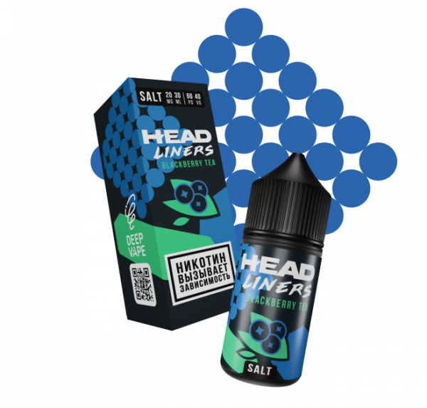 «ХЭДЛАЙНЕРС» Blackberry Tea