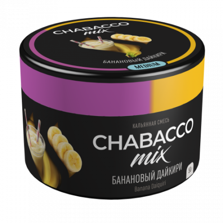 Chabacco Mix Banana Daiquiri (Банановый Дайкири) Medium 50 г
