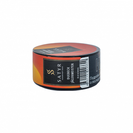 Satyr 25g (Duebeck Jagermeister)