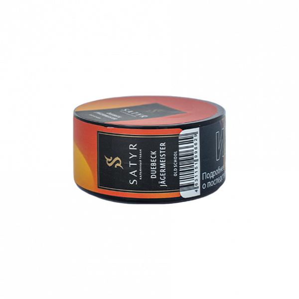 Satyr 25g (Duebeck Jagermeister) Satyr 25g (Duebeck Jagermeister)