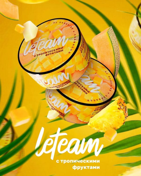 "Летим" (с тропическими фруктами), 25 г "Летим" (с тропическими фруктами), 25 г