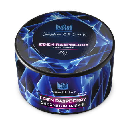 Sapphire Crown с ароматом Eden Raspberry,25 грамм
