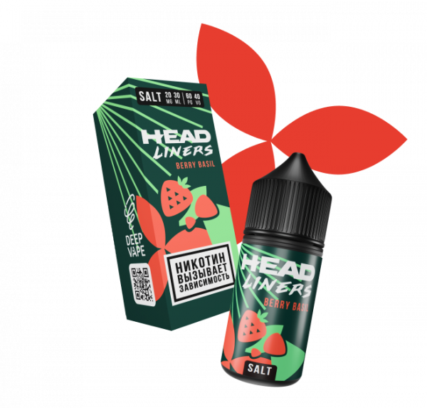 «ХЭДЛАЙНЕРС» Berry Bazil