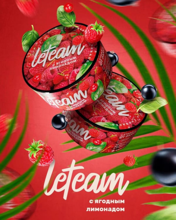 "Летим" (с ягодным лимонадом), 25 г "Летим" (с ягодным лимонадом), 25 г