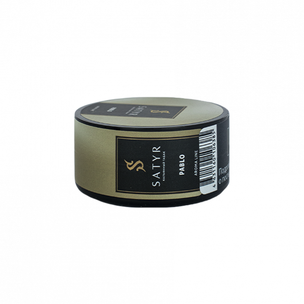 Satyr 25g (Pablo) Satyr 25g (Pablo)