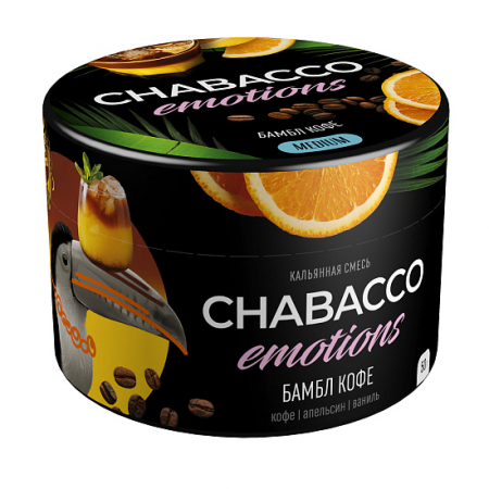 Chabacco Emotions Bumble bee (Бамбл кофе) Medium 50 г
