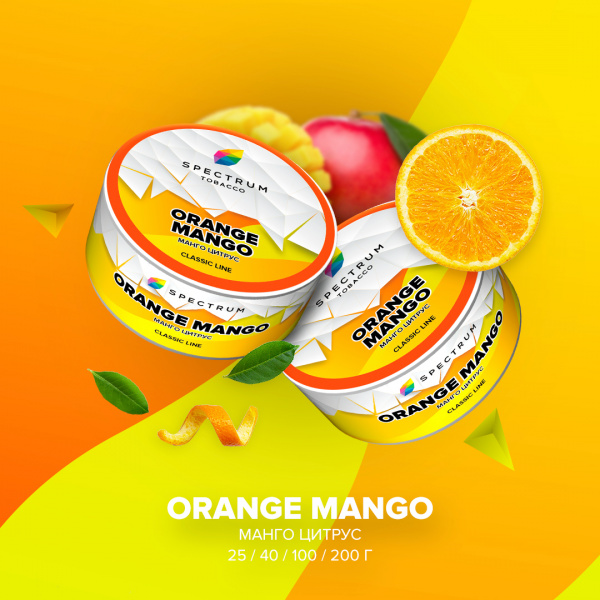 ORANGE MANGO, 25 гр, SPECTRUM TOBACCO