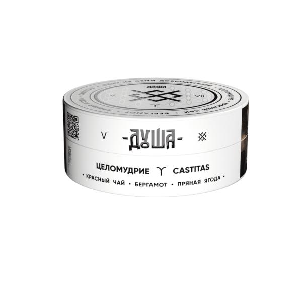 ДУША 25гр Castitas/Целомудрие (Красный чай, бергамот, пряная ягода)
