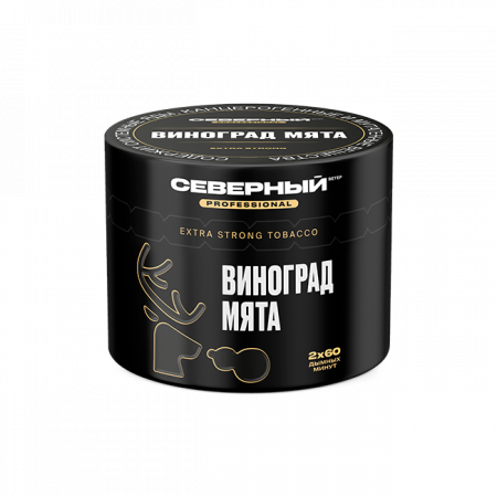 Ветер Северный Professional 40гр (Виноград-Мята)