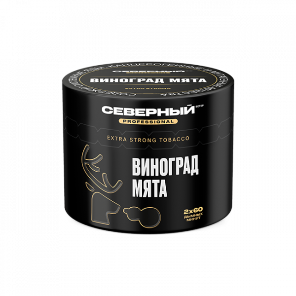 Ветер Северный Professional 40гр (Виноград-Мята)