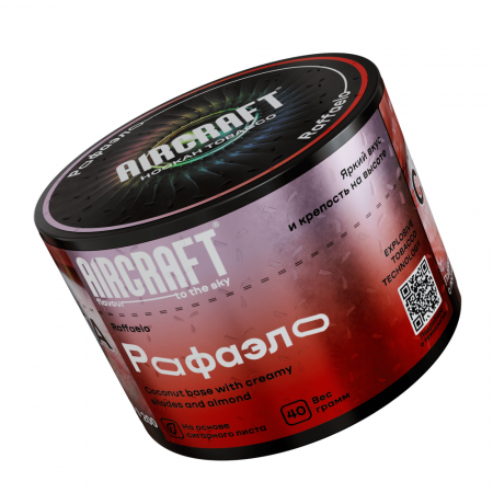 "Аиркрафт", Рафаэло, 40 г