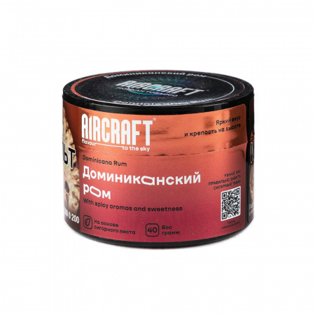 AIRCRAFT 40гр. Доминиканский ром
