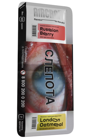 MIX "Аиркрафт", Спелая малина с кислинкой и Овсянка с красными фруктами, 40 г