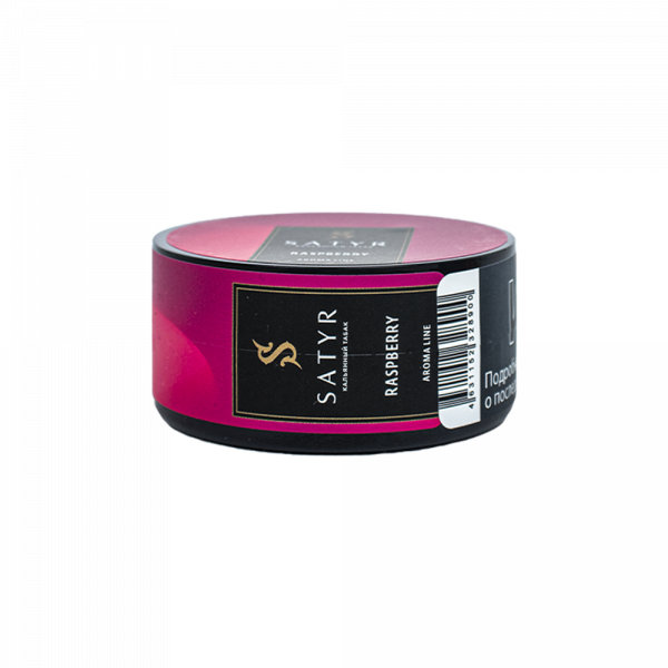 Satyr 25g (Raspberries) Satyr 25g (Raspberries)