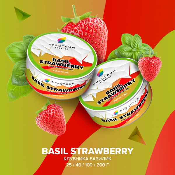 BASIL STRAWBERRY, 25 гр, SPECTRUM TOBACCO