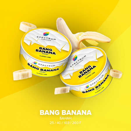 BANG BANANA, 25 гр, SPECTRUM TOBACCO