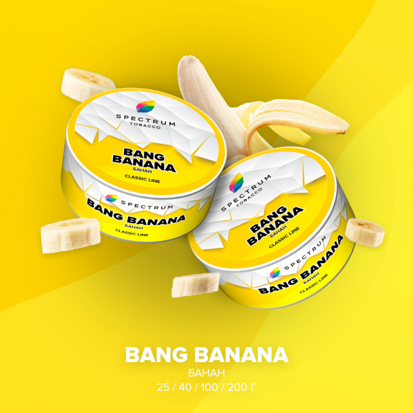 BANG BANANA, 25 гр, SPECTRUM TOBACCO