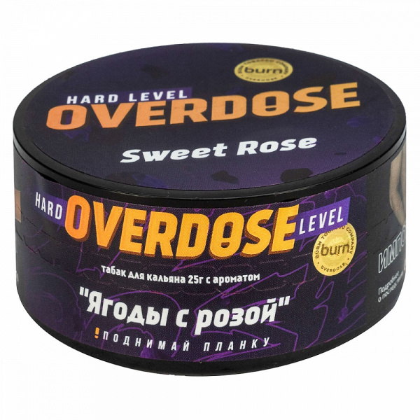 Overdose 25гр Sweet Rose